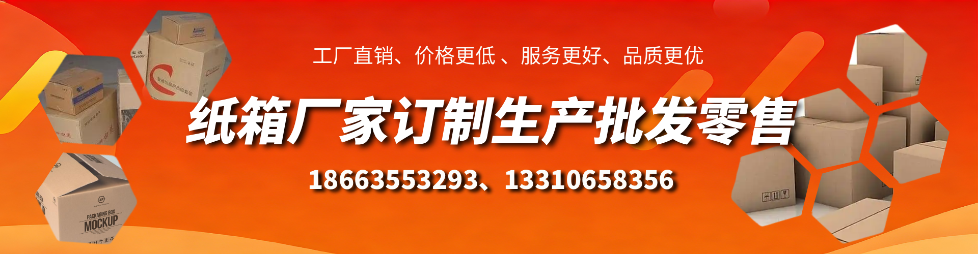 内江不锈钢桥架厂家